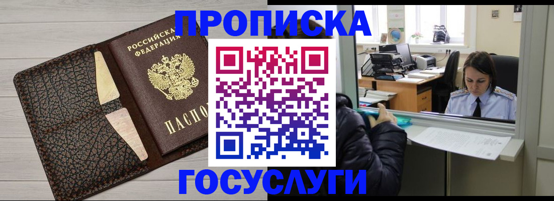 форма 3 в Рязанской области